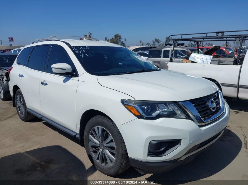 2017 Nissan Pathfinder S VIN: 5N1DR2MN0HC617736 Lot: 39374089