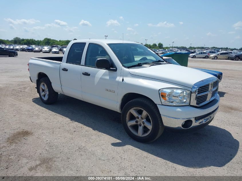 2008 Dodge Ram 1500 Slt VIN: 1D7HA18N88J151752 Lot: 39374101