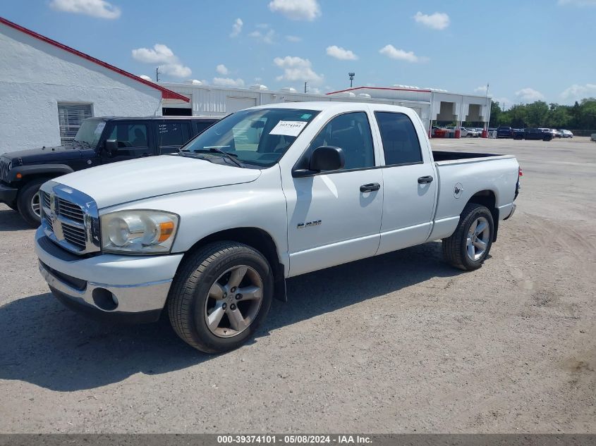 2008 Dodge Ram 1500 Slt VIN: 1D7HA18N88J151752 Lot: 39374101