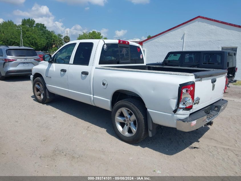 2008 Dodge Ram 1500 Slt VIN: 1D7HA18N88J151752 Lot: 39374101