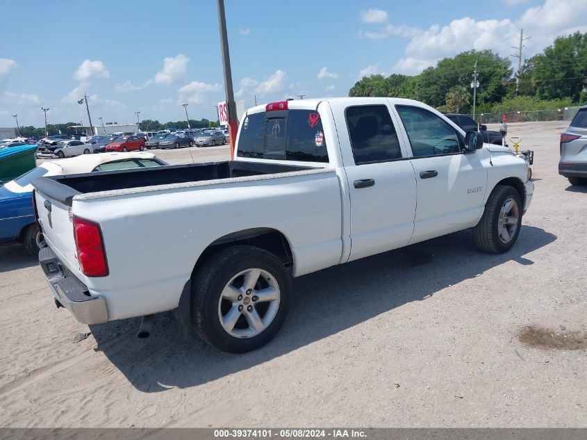 2008 Dodge Ram 1500 Slt VIN: 1D7HA18N88J151752 Lot: 39374101