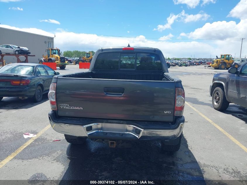 2015 Toyota Tacoma Base V6 VIN: 3TMLU4EN5FM170194 Lot: 39374102