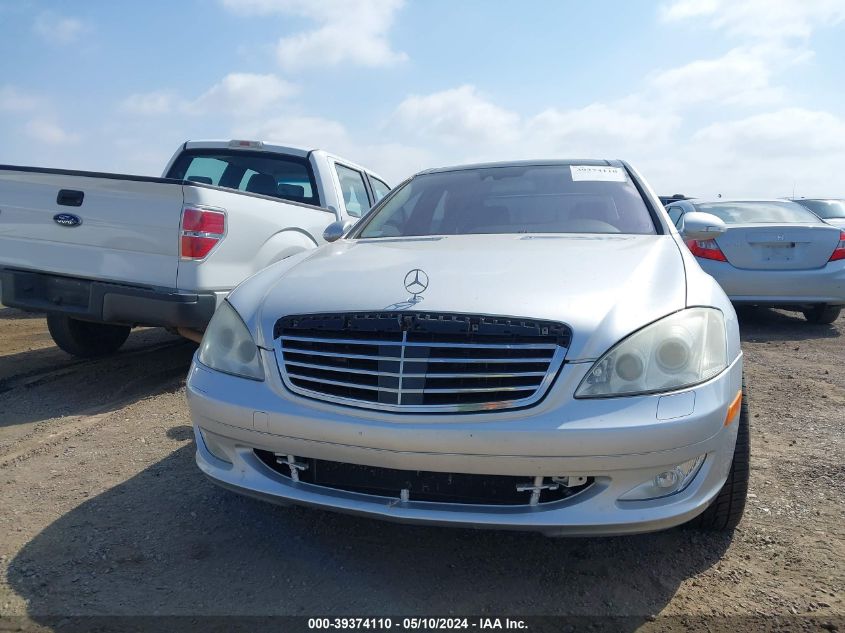 2007 Mercedes-Benz S 600 VIN: WDDNG76X87A114885 Lot: 39374110