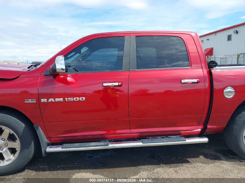 2011 Ram Ram 1500 Laramie VIN: 1D7RV1CT9BS580172 Lot: 39374117