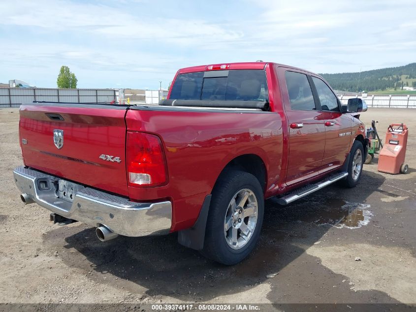 2011 Ram Ram 1500 Laramie VIN: 1D7RV1CT9BS580172 Lot: 39374117