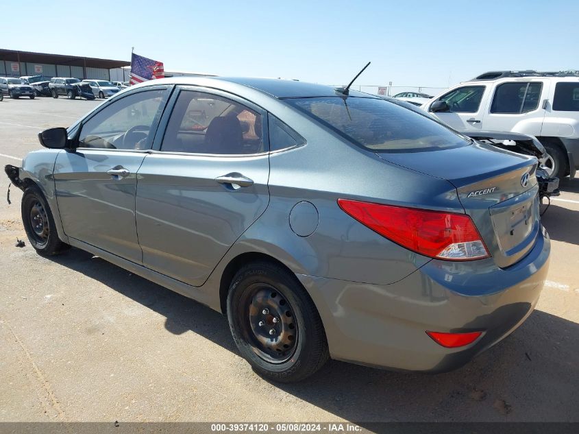 2012 Hyundai Accent Gls VIN: KMHCT4AEOCU212492 Lot: 39374120