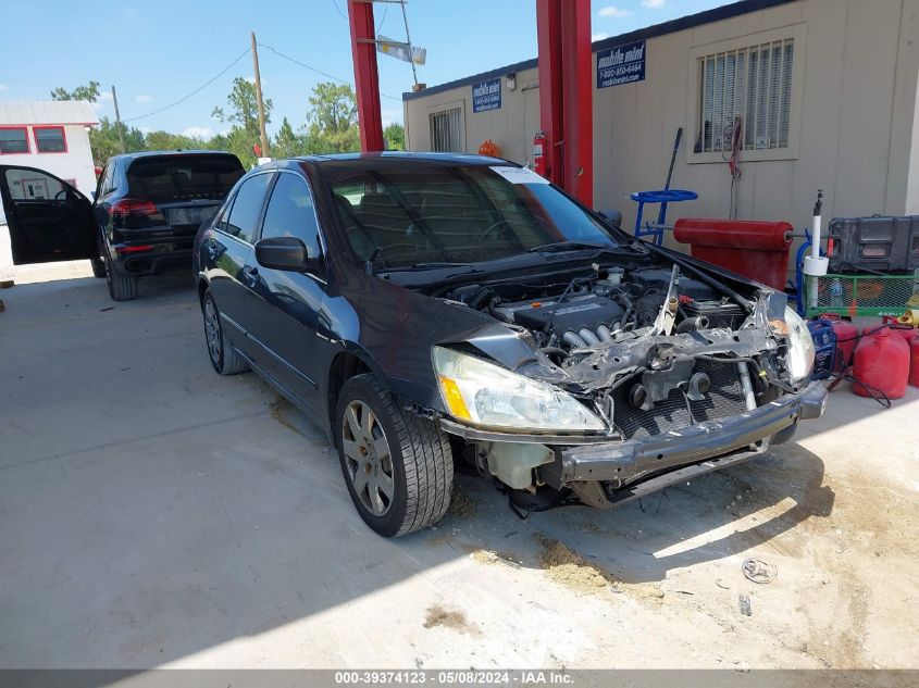 2006 Honda Accord 2.4 Ex VIN: 1HGCM56866A077746 Lot: 39374123