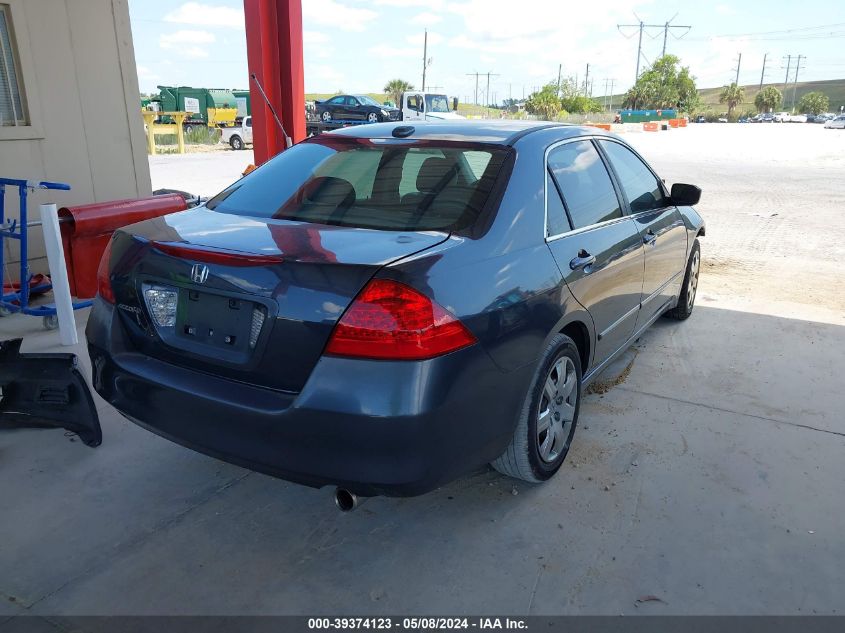 2006 Honda Accord 2.4 Ex VIN: 1HGCM56866A077746 Lot: 39374123