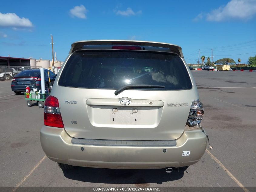 2004 Toyota Highlander Limited V6/V6 VIN: JTEDP21A340024570 Lot: 39374167