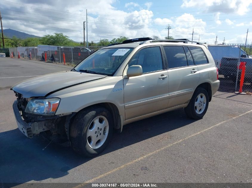 2004 Toyota Highlander Limited V6/V6 VIN: JTEDP21A340024570 Lot: 39374167