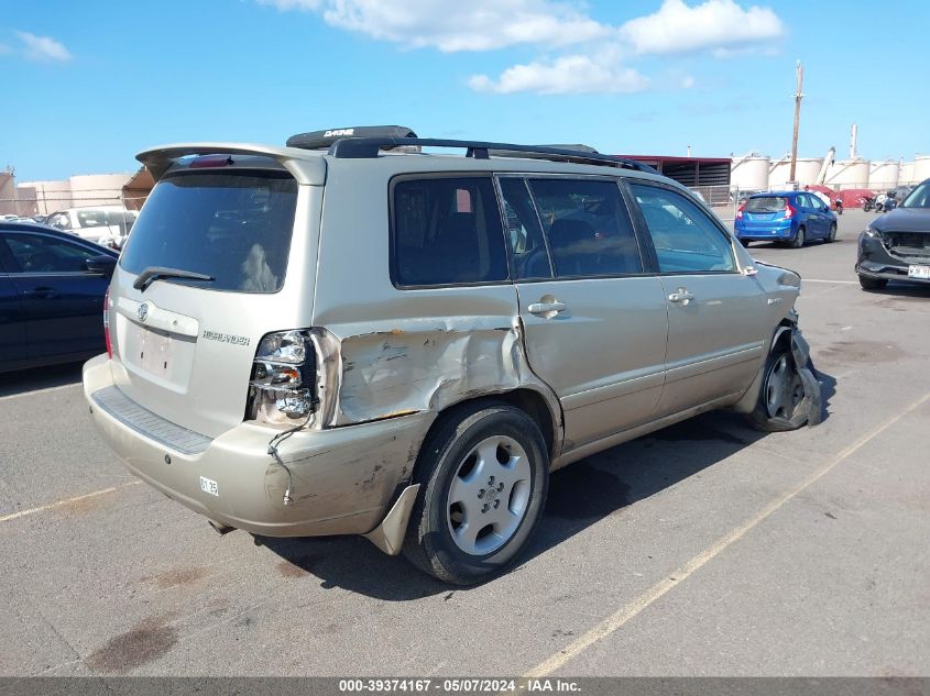 2004 Toyota Highlander Limited V6/V6 VIN: JTEDP21A340024570 Lot: 39374167