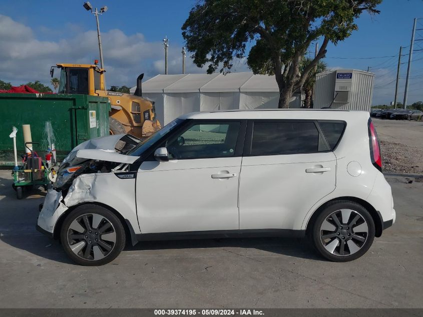 2015 Kia Soul ! VIN: KNDJX3A58F7196832 Lot: 39374195