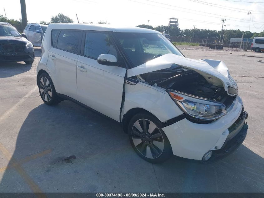 2015 Kia Soul ! VIN: KNDJX3A58F7196832 Lot: 39374195