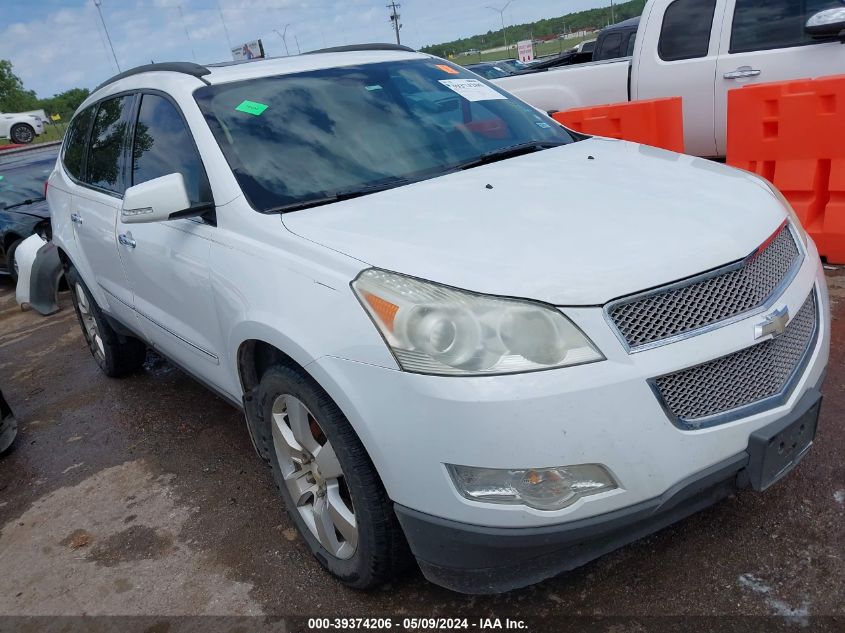 2009 Chevrolet Traverse Ltz VIN: 1GNER33D39S114420 Lot: 39374206