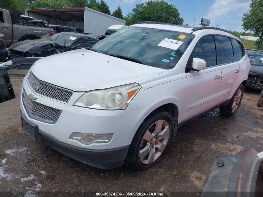 2009 Chevrolet Traverse Ltz VIN: 1GNER33D39S114420 Lot: 39374206