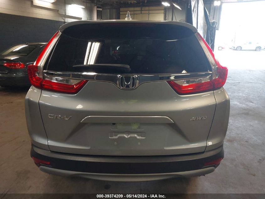 2017 Honda Cr-V Ex VIN: 2HKRW2H54HH641796 Lot: 39374209