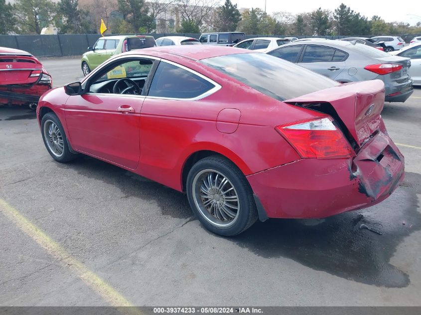 2010 Honda Accord 2.4 Lx-S VIN: 1HGCS1B37AA021686 Lot: 39374233