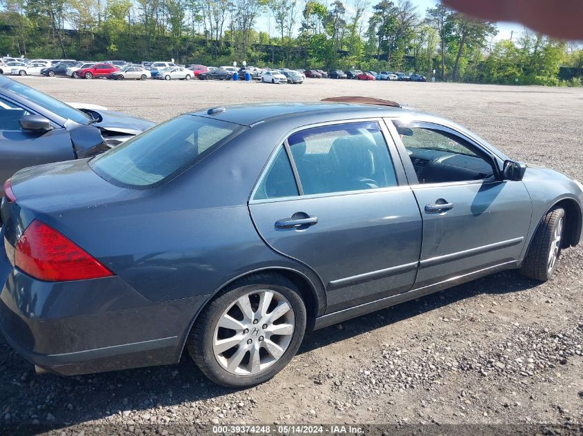 2007 Honda Accord Ex VIN: 1HGCM66557A045268 Lot: 39374248