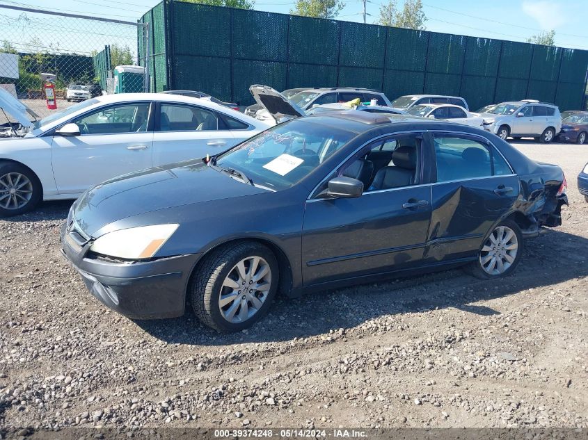 2007 Honda Accord Ex VIN: 1HGCM66557A045268 Lot: 39374248