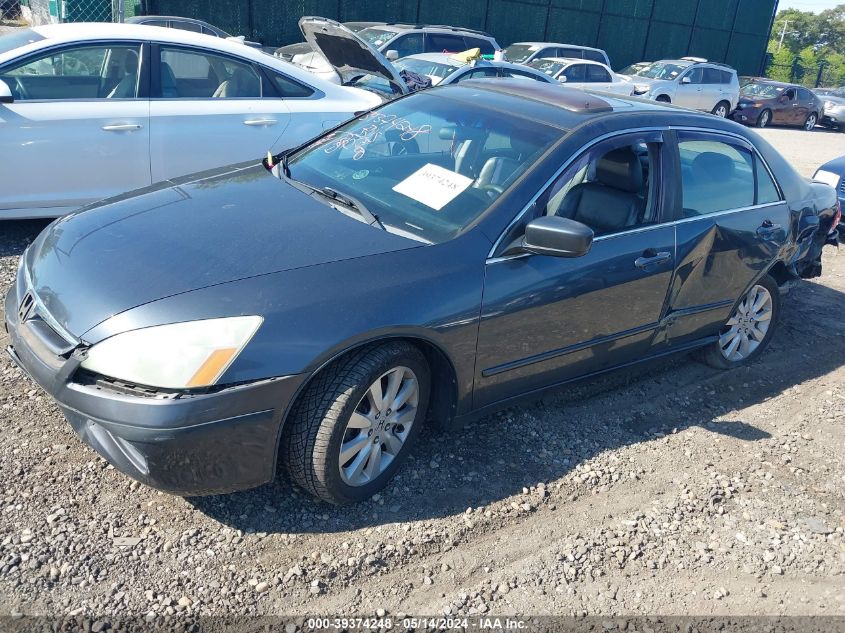 2007 Honda Accord Ex VIN: 1HGCM66557A045268 Lot: 39374248