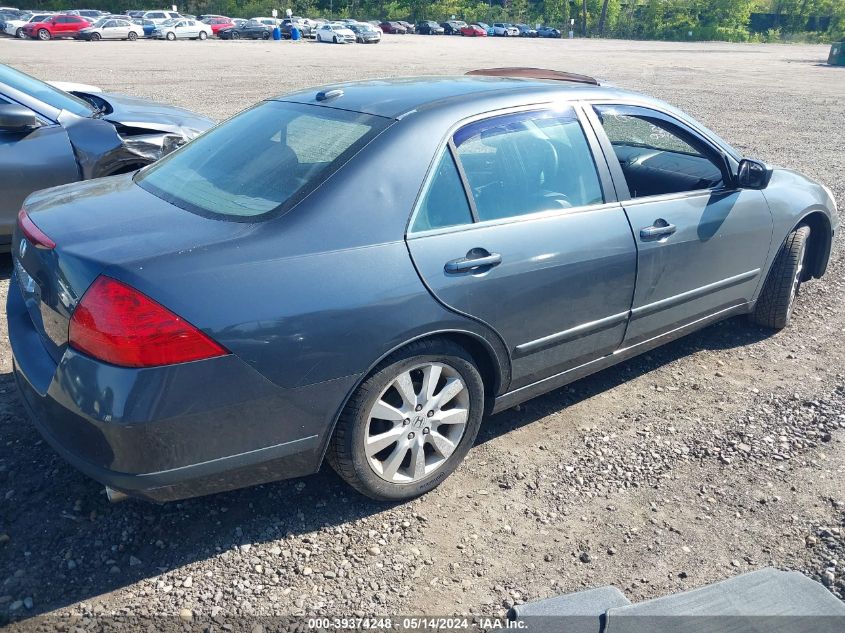 2007 Honda Accord Ex VIN: 1HGCM66557A045268 Lot: 39374248