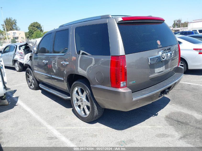 2012 Cadillac Escalade Luxury VIN: 1GYS4BEF8CR123903 Lot: 39374304