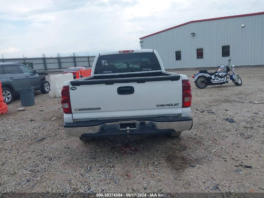 2003 Chevrolet Silverado 1500 Ls VIN: 2GCEC19V131407349 Lot: 39374354