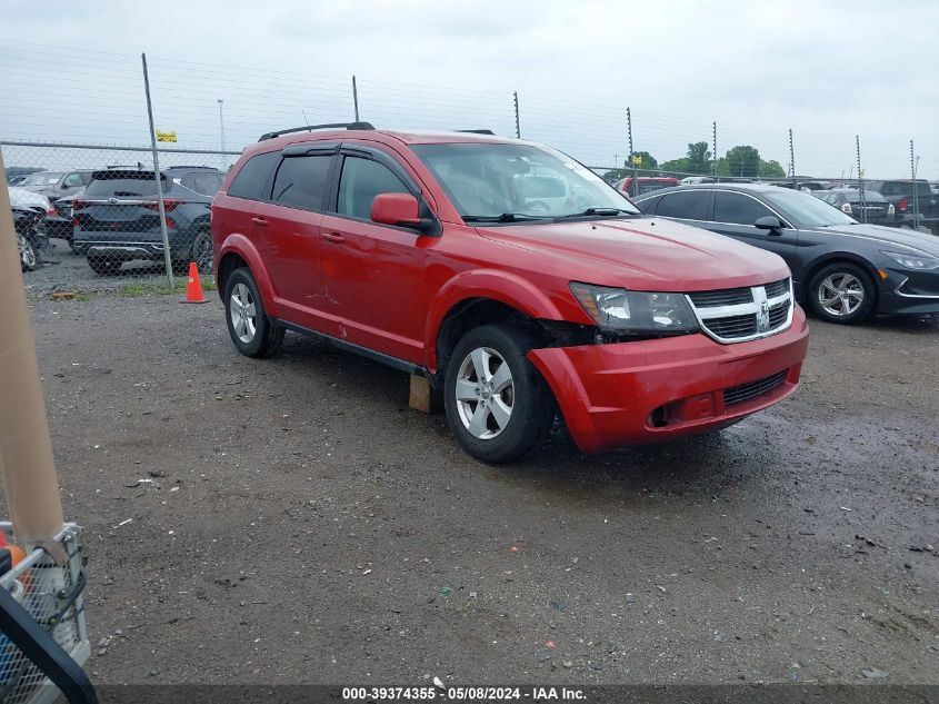 2010 Dodge Journey Sxt VIN: 3D4PG5FV5AT107790 Lot: 39374355