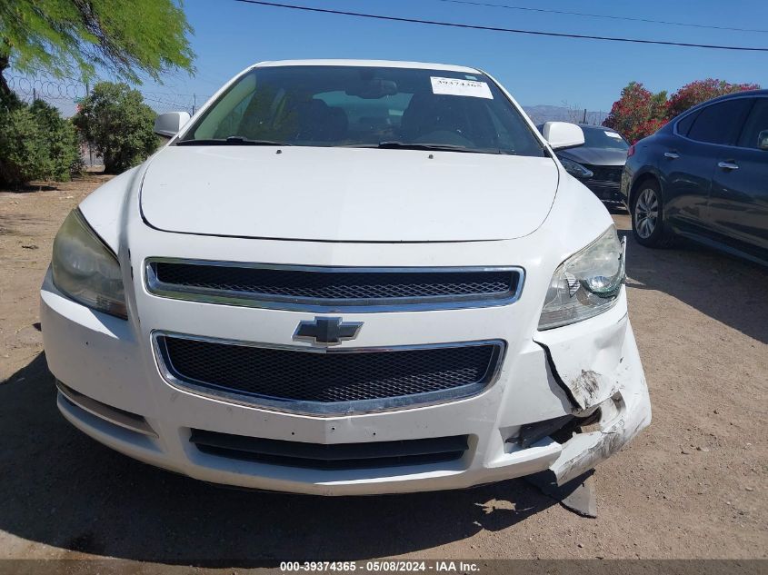 2011 Chevrolet Malibu 2Lt VIN: 1G1ZD5E18BF259161 Lot: 39374365