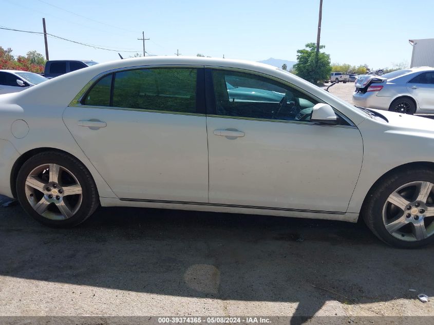 2011 Chevrolet Malibu 2Lt VIN: 1G1ZD5E18BF259161 Lot: 39374365