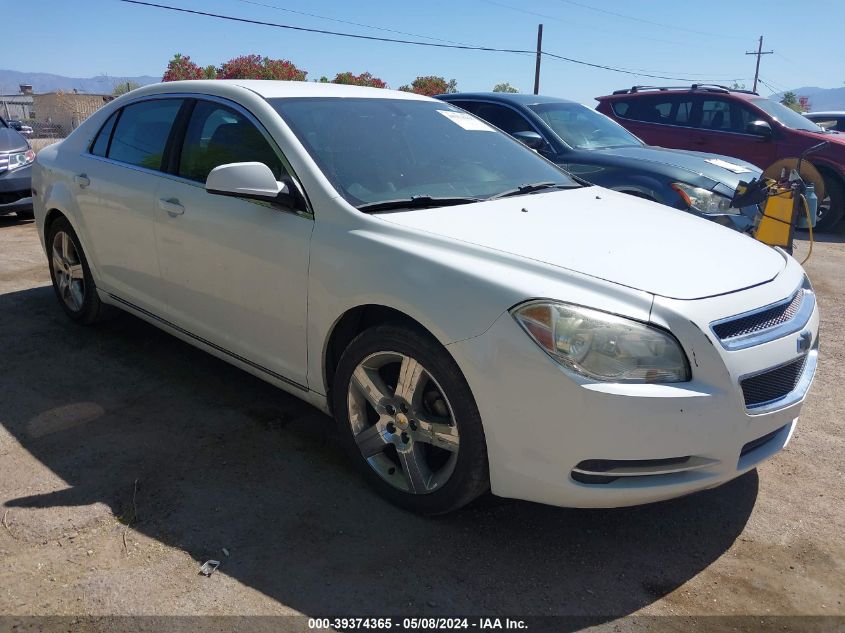 2011 Chevrolet Malibu 2Lt VIN: 1G1ZD5E18BF259161 Lot: 39374365