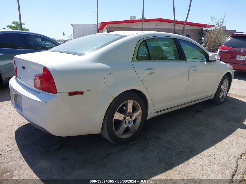 2011 Chevrolet Malibu 2Lt VIN: 1G1ZD5E18BF259161 Lot: 39374365