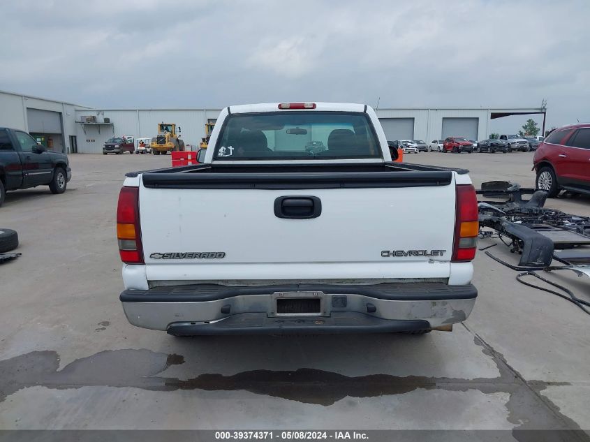 2002 Chevrolet Silverado 1500 Ls VIN: 1GCEC14V32Z221101 Lot: 39374371