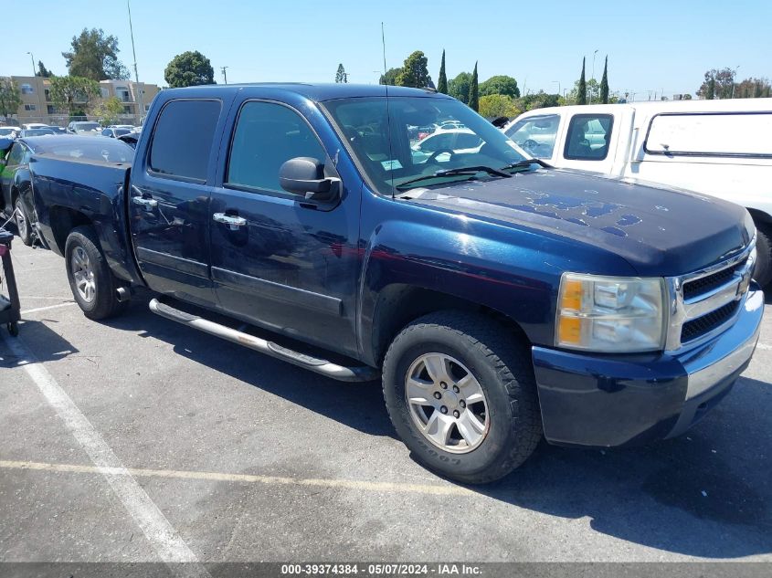 2008 Chevrolet Silverado 1500 Lt1 VIN: 3GCEC13J48G106918 Lot: 39374384