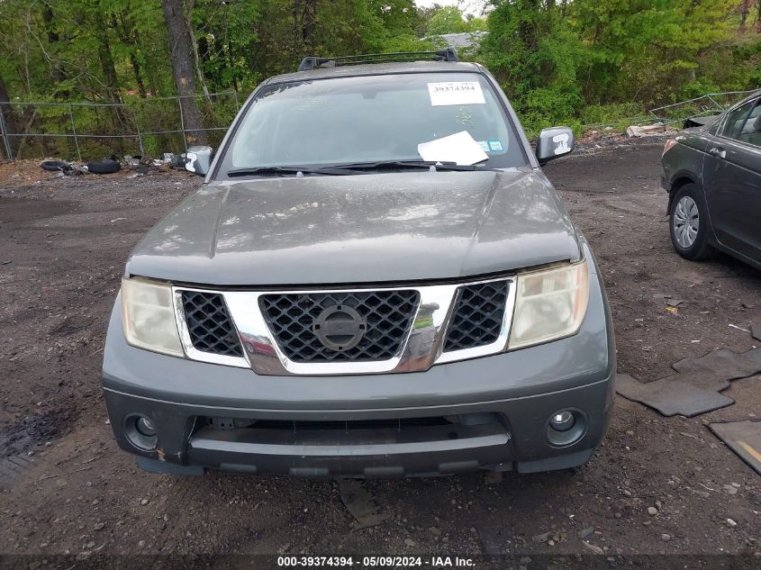 2005 Nissan Pathfinder Le VIN: 5N1AR18W45C716202 Lot: 39374394