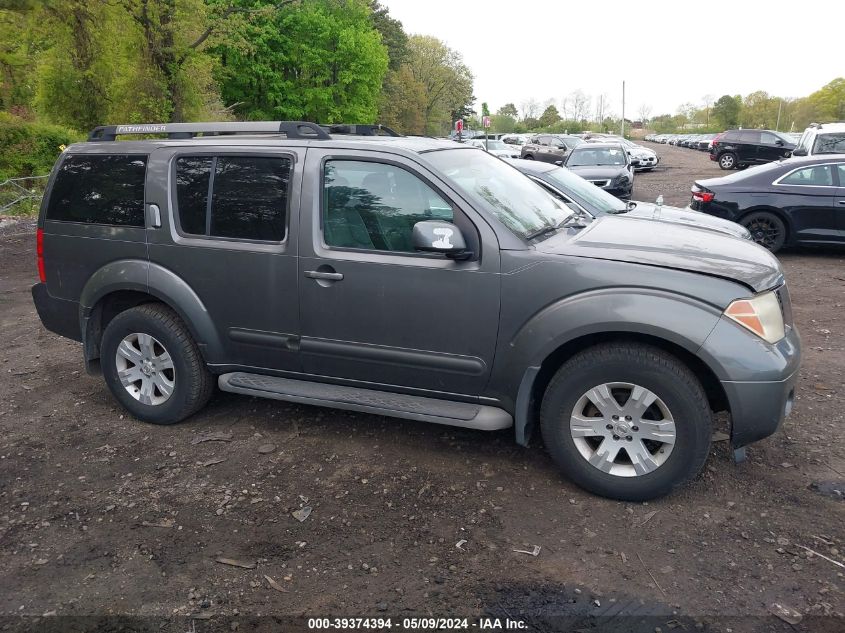 2005 Nissan Pathfinder Le VIN: 5N1AR18W45C716202 Lot: 39374394