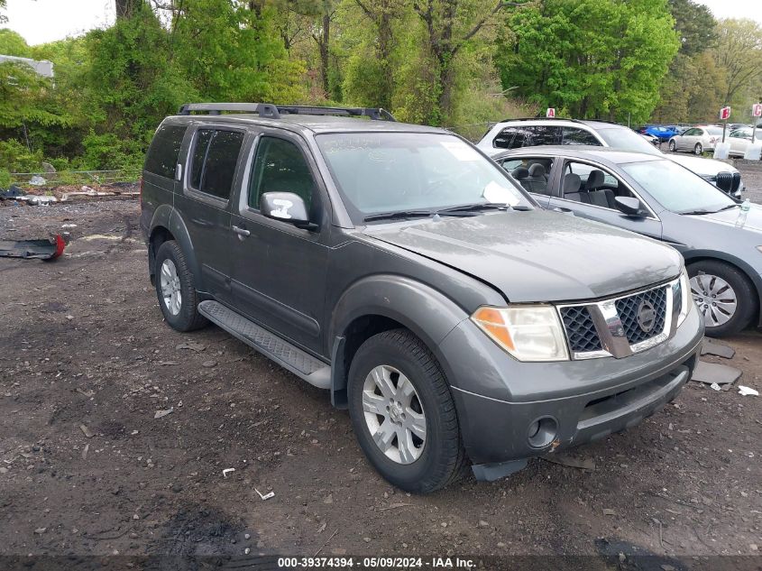 2005 Nissan Pathfinder Le VIN: 5N1AR18W45C716202 Lot: 39374394