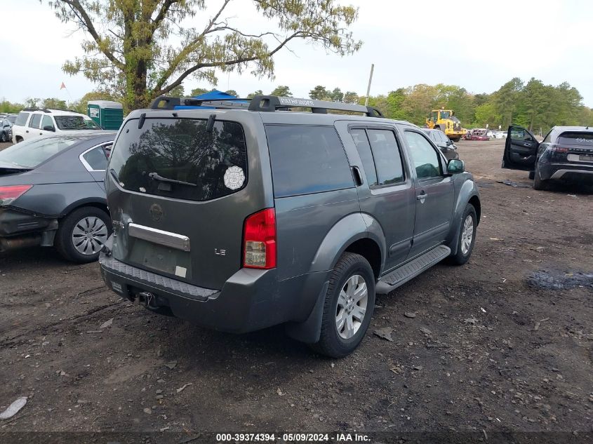 2005 Nissan Pathfinder Le VIN: 5N1AR18W45C716202 Lot: 39374394