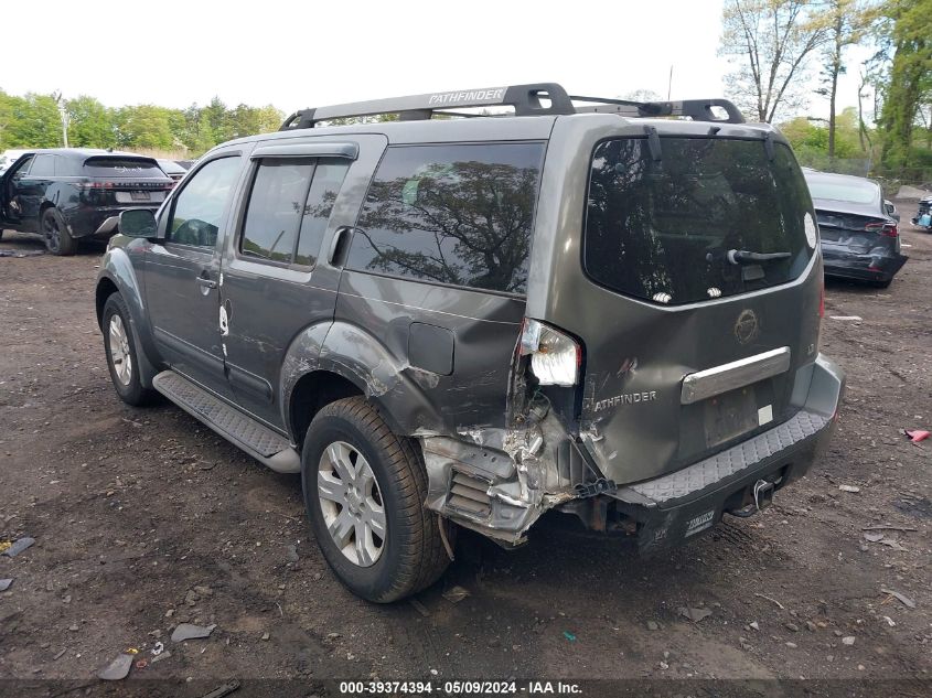 2005 Nissan Pathfinder Le VIN: 5N1AR18W45C716202 Lot: 39374394