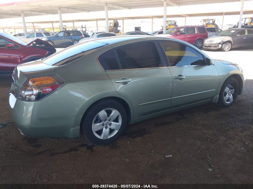 2008 Nissan Altima 2.5 S VIN: 1N4AL21E98N412908 Lot: 39374420