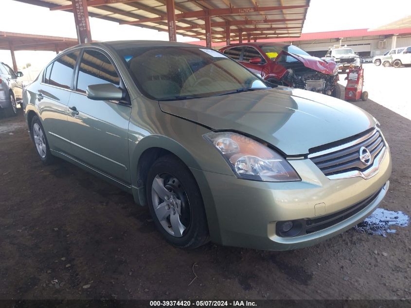 2008 Nissan Altima 2.5 S VIN: 1N4AL21E98N412908 Lot: 39374420