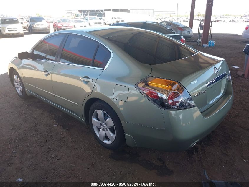 2008 Nissan Altima 2.5 S VIN: 1N4AL21E98N412908 Lot: 39374420