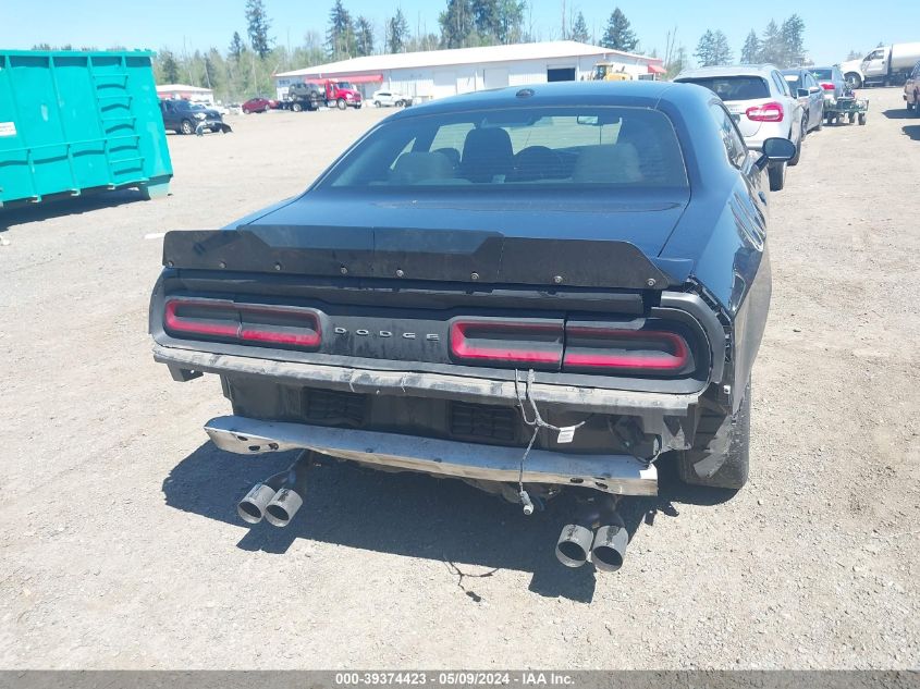 2021 Dodge Challenger R/T VIN: 2C3CDZBT5MH563838 Lot: 39374423