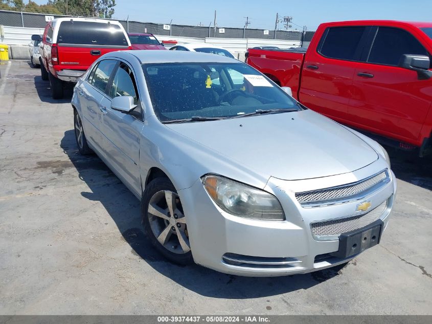 2012 Chevrolet Malibu 1Lt VIN: 1G1ZC5E0XCF292481 Lot: 39374437