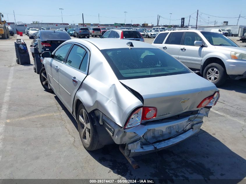 2012 Chevrolet Malibu 1Lt VIN: 1G1ZC5E0XCF292481 Lot: 39374437