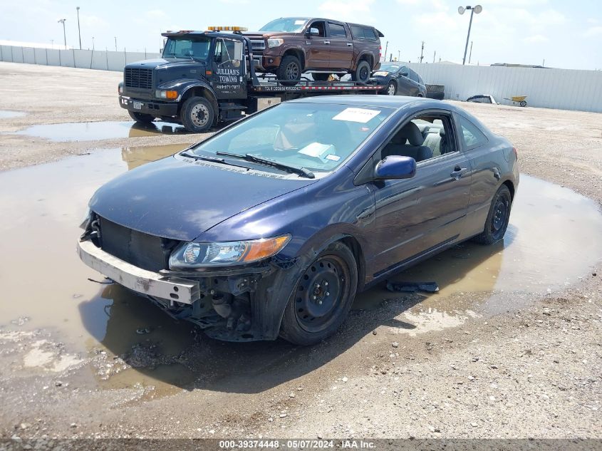 2007 Honda Civic Lx VIN: 2HGFG12637H576119 Lot: 39374448