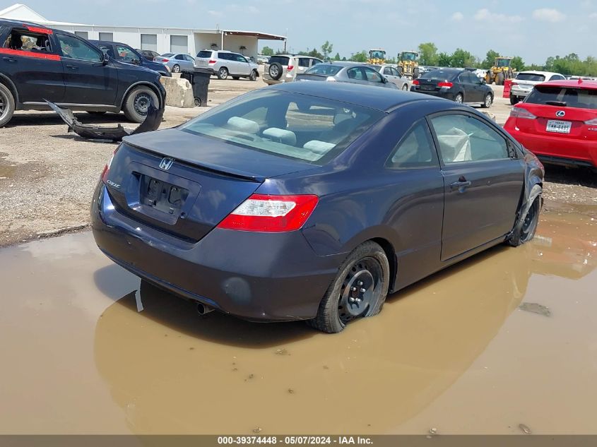 2007 Honda Civic Lx VIN: 2HGFG12637H576119 Lot: 39374448