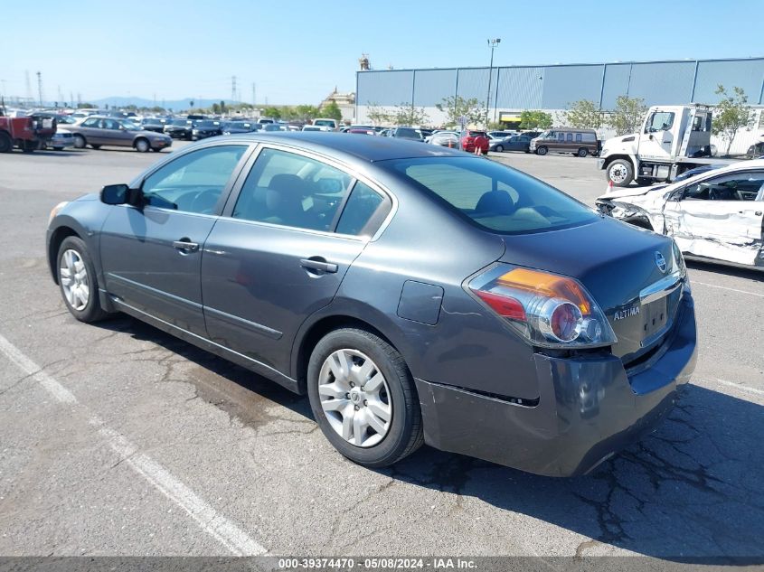 2011 Nissan Altima 2.5 S VIN: 1N4AL2AP8BN488645 Lot: 39374470