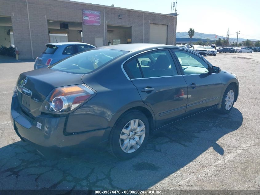 2011 Nissan Altima 2.5 S VIN: 1N4AL2AP8BN488645 Lot: 39374470