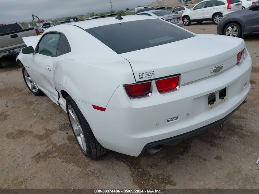 2010 Chevrolet Camaro 2Lt VIN: 2G1FC1EV5A9196562 Lot: 39374486